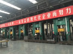 耐火磚成型壓力機(jī)的選擇，對企業(yè)的影響的兩個(gè)方面