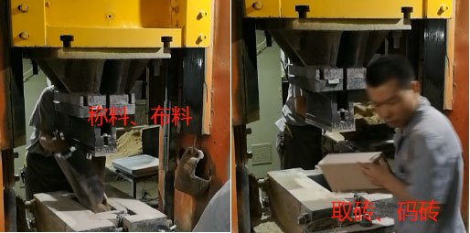 手動(dòng)稱(chēng)料、布料